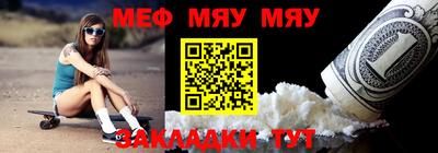 МДМА Тара