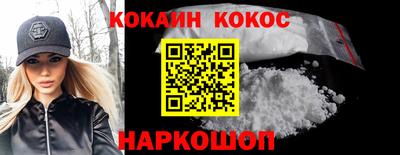 мяу мяу кристалл Тверь