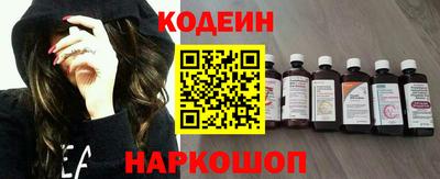 кокаин премиум Татарск