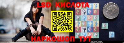 мяу мяу кристалл Тверь