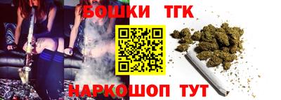 МДМА Тара