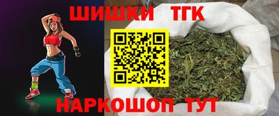 МДМА Тара