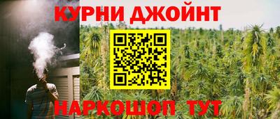 мяу мяу кристалл Тверь