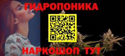 кокаин премиум Татарск