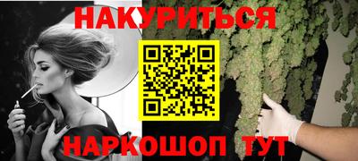 мяу мяу кристалл Тверь