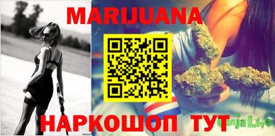 МДМА Тара