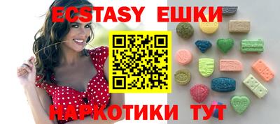кокаин премиум Татарск