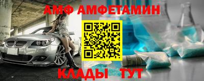 кокаин премиум Татарск