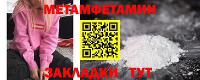 МДМА Тара