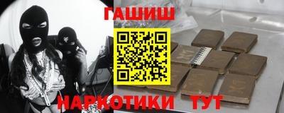 не бодяженный Старая Купавна