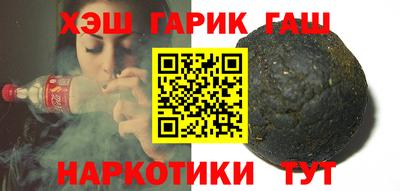 МДМА Тара