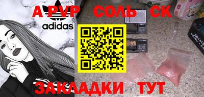 МДМА Тара