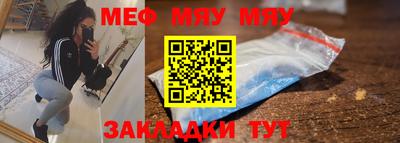 МДМА Тара