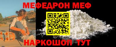 МДМА Тара