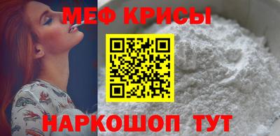 МДМА Тара