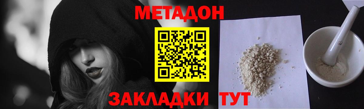 Галлюциногенные грибы Прохладный